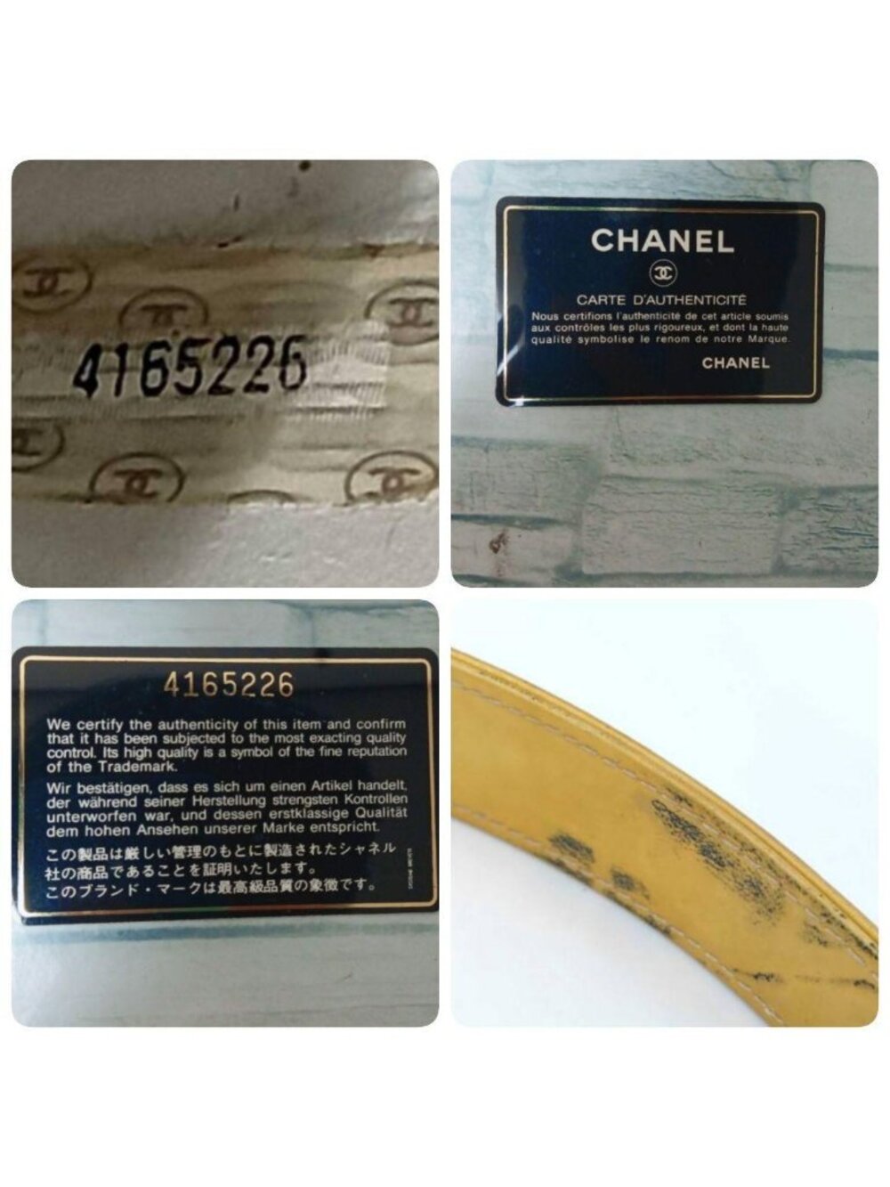 ★SOLD★ Chanel Quilted Handbag Enamel Yellow Kiss Lock Silver - Picture 10 of 10